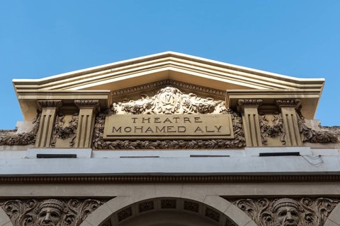 Alexandria, Egypt. December 4th 2022 Alexandria Opera House or Sayed Darwish Theatre was built in