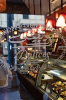Alexandria, Egypt. December 4th 2022 Entrance to Délices Patisserie Alexandria, serving Middle