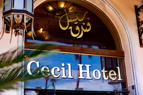 Alexandria, Egypt. December 3rd 2022. Famous Cecil Hotel popular with well known writers such as