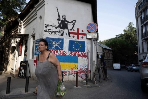Tbilisi, Georgia. August 26th 2025. The Georgian, Ukrainian and European Union flags and political