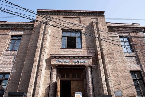 Tbilisi, Georgia. August 26th 2025. The David Baazov Museum of History of Jews of Georgia a museum