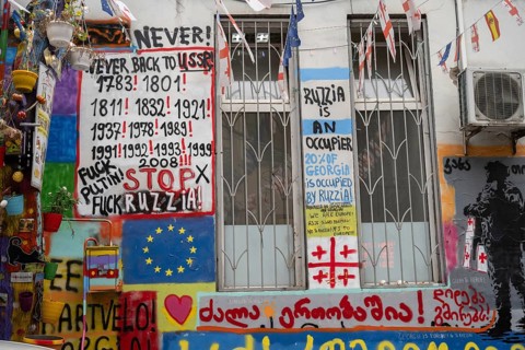 Tbilisi, Georgia. September 15th 2025. Anti-Russian and Pro European graffiti painted on a wall