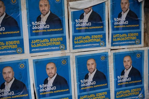 Tbilisi, Georgia. September 15th 2025. Advertising posters promoting Zurab Abashidze, a Georgian