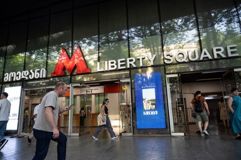 Tbilisi, Georgia. July 29th 2025. The entrance to the Liberty Square metro station in the center of