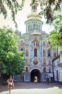 Gate Church of the Trinity, Troitska Nadbramna Tserkva, Pechersk Lavra, Monastery of the Caves,