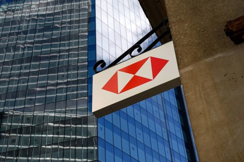 The logo of HSBC Holdings PLC, a British universal bank and financial services group with