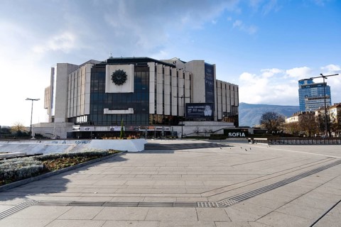 Sofia, Bulgaria. November 22nd 2025. The National Palace of Culture, Congress Centre Sofia (NDK)