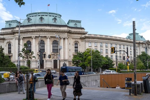 Sofia, Bulgaria. June 21st 2025. Sofia University St. Kliment Ohridski, a public research