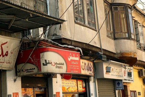 Damascus, Syria. December 9th 2011 Old houses and shops along Bab Touma Street in the Old City,
