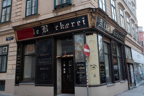 Vienna, Austria. October 15th 2024 Alte Barkerei a closed old bakery in the Burggasse in
