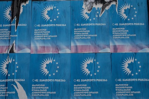 Gori, Georgia. September 9th 2025. Posters promoting the Georgian Dream populist political party