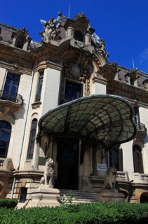 Romania, capital Bucharest, Bucuresti, main entrance to the Cantacuzino Palace, the George Enescu