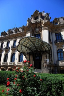 Romania, capital Bucharest, Bucuresti, main entrance to the Cantacuzino Palace, houses the George