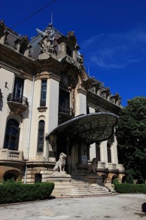 Romania, capital Bucharest, Bucuresti, entrance from the Cantacuzino Palace, the George Enescu