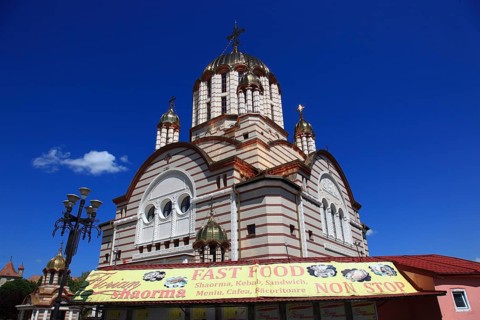 Cathedral of St. John the Baptist, Catedrala Sfantul Ioan Botezatorul in Fagaras, Romania, Brasov