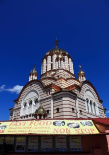 Cathedral of St. John the Baptist, Catedrala Sfantul Ioan Botezatorul in Fagaras, Romania, Brasov