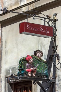 Upholstery shop nose shield, Lviv, Ukraine
