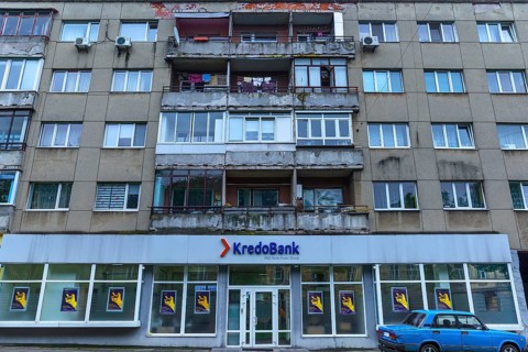 Socialist apartment block, Lviv, Ukraine