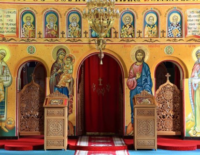 Freken in the interior, Sfantul Ilie Paltinul monastery, Holy Prophet Elias Paltinul monastery,