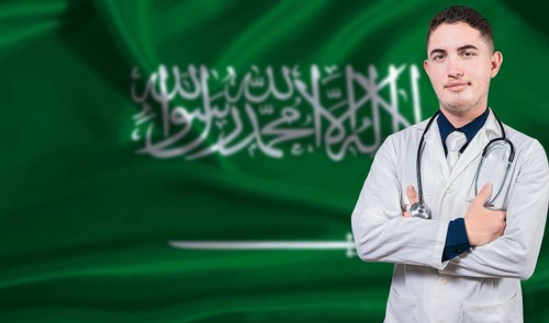 Portrait of medical professional on Saudi Arabia flag background. Saudi national health system