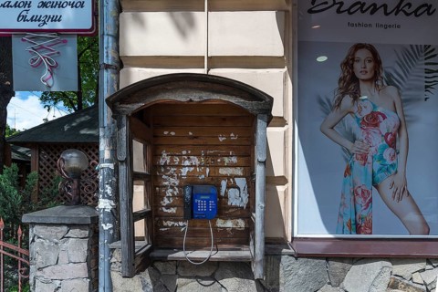 Public telephone box, Lviv, Ukraine