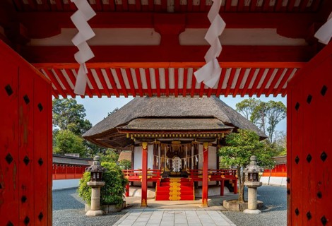 Saijosho Daigengu Ceremonial Hall, Yamakage-Jinja Shrine, Shinto Shrine, Kyoto, Japan