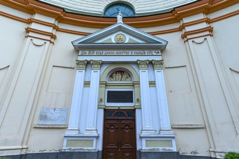 Entrance portal of the Central Church of Protestant Christ-Baptists, Church of St. Ursula, Lviv,