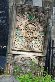 Tombstone with fabulous reliefs of various Jewish symbols, Jewish cemetery, since 1866, Czernowicz,