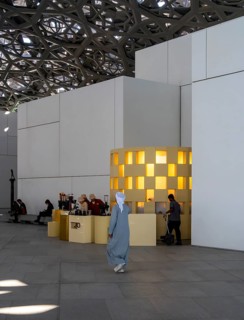 Louvre Abu Dhabi architecture, art museum by French architect Jean Nouvel, buildings on Saadiyat