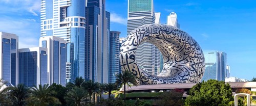Dubai Museum of the Future, an exhibition space for innovative and futuristic technologies with