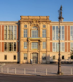 The portal of ESMT University, former building of the Council of State of the GDR, Berlin, Germany
