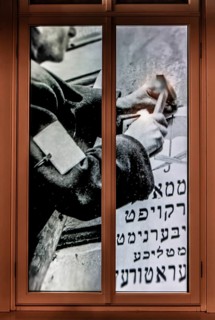Pharmacy under the Eagle, place of help for Jews during the ghetto, museum, Heroes of the Ghetto
