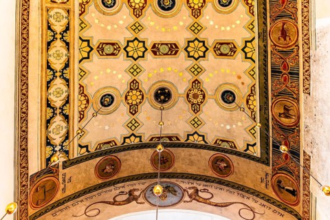 Remuh Synagogue, 1553, one of two synagogues still in use today, Kazimierz Jewish Quarter,