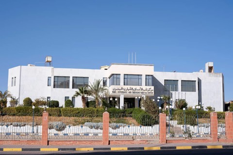 Emergency Medical Center, Hurghada, Red Sea Governorates, Egypt