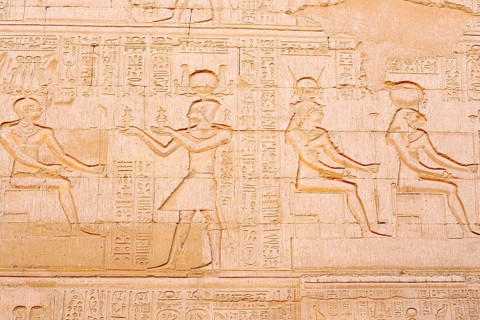 Relief, Khnum Temple of Esna, Egypt