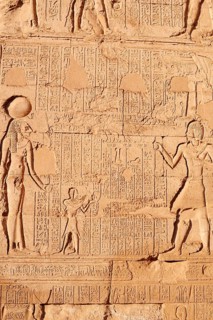 Relief of the goddess Menhit, Khnum temple of Esna, Egypt