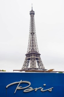 Tour Eiffel, Eiffel Tower, Paris, France