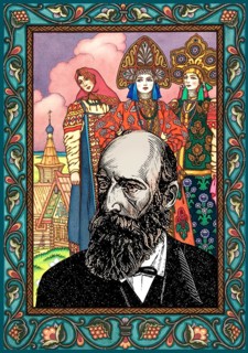 Portrait of Alexander Nikolayevich Afanasyev, 1826 – 1871, Russian Slavist, folklorist, literary