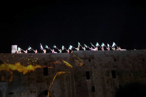 The inauguration of the Syrian Development Fund at Damascus Citadel featured light shows and stage