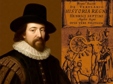 Title page of De Verulamio Historia Regni Henrici Septimi Angliae Regis, Angliae Regis, Opus vere