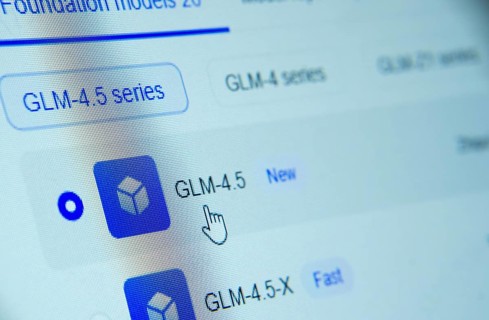Dhaka, Bangladesh- 30 July 2025: Screen showing a Zhipu AI interface with highlighted GLM-4.5 model