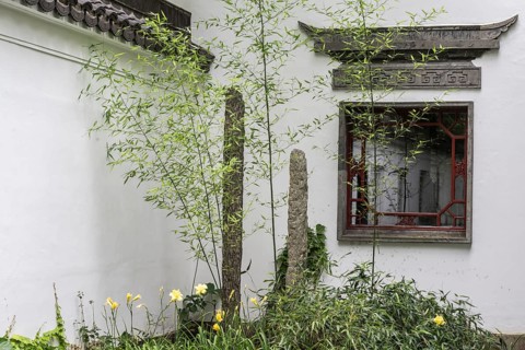 Chinese Garden, Gardens of the World, Berlin, Germany