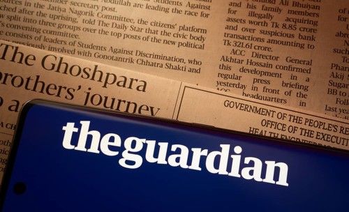 Dhaka, Bangladesh - 18 March 2025: The logo of The Guardian News is displayed on a smartphone