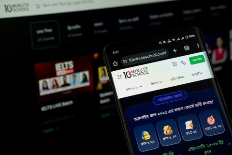 Dhaka, Bangladesh - 18 July 2025: The logo of the 10 Minute School is displayed on a smartphone