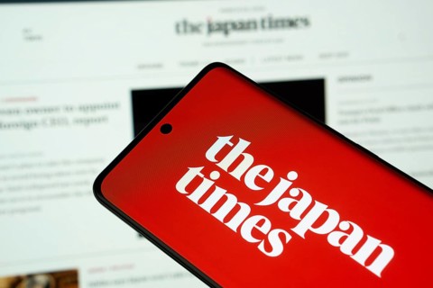 Dhaka, Bangladesh - 18 March 2025: The logo of the japan times is displayed on a smartphone screen,