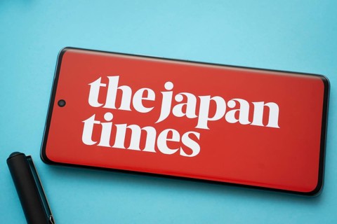 Dhaka, Bangladesh - 15 July 2025: The logo of The Japan Times is displayed on a smartphone screen