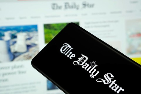 Dhaka, Bangladesh - 18 March 2025: The logo of The Daily Star is displayed on a smartphone screen,
