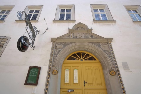 Portal to the Geleitshaus built in 1552 with Guinness nose shield, Renaissance, Gustav Adolf