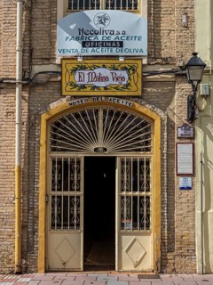 Museo del Aceite, olive oil museum and shop, village Cabra, Andalusia, Spain