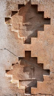 Kantatallite Light of Dawn, Kalasasaya Archaeological Area, Tiwanaku, Bolivia